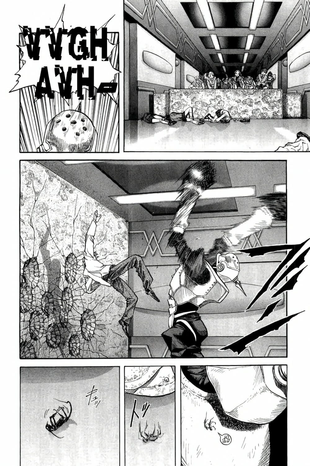 Truyện Tranh Zetman trang 10