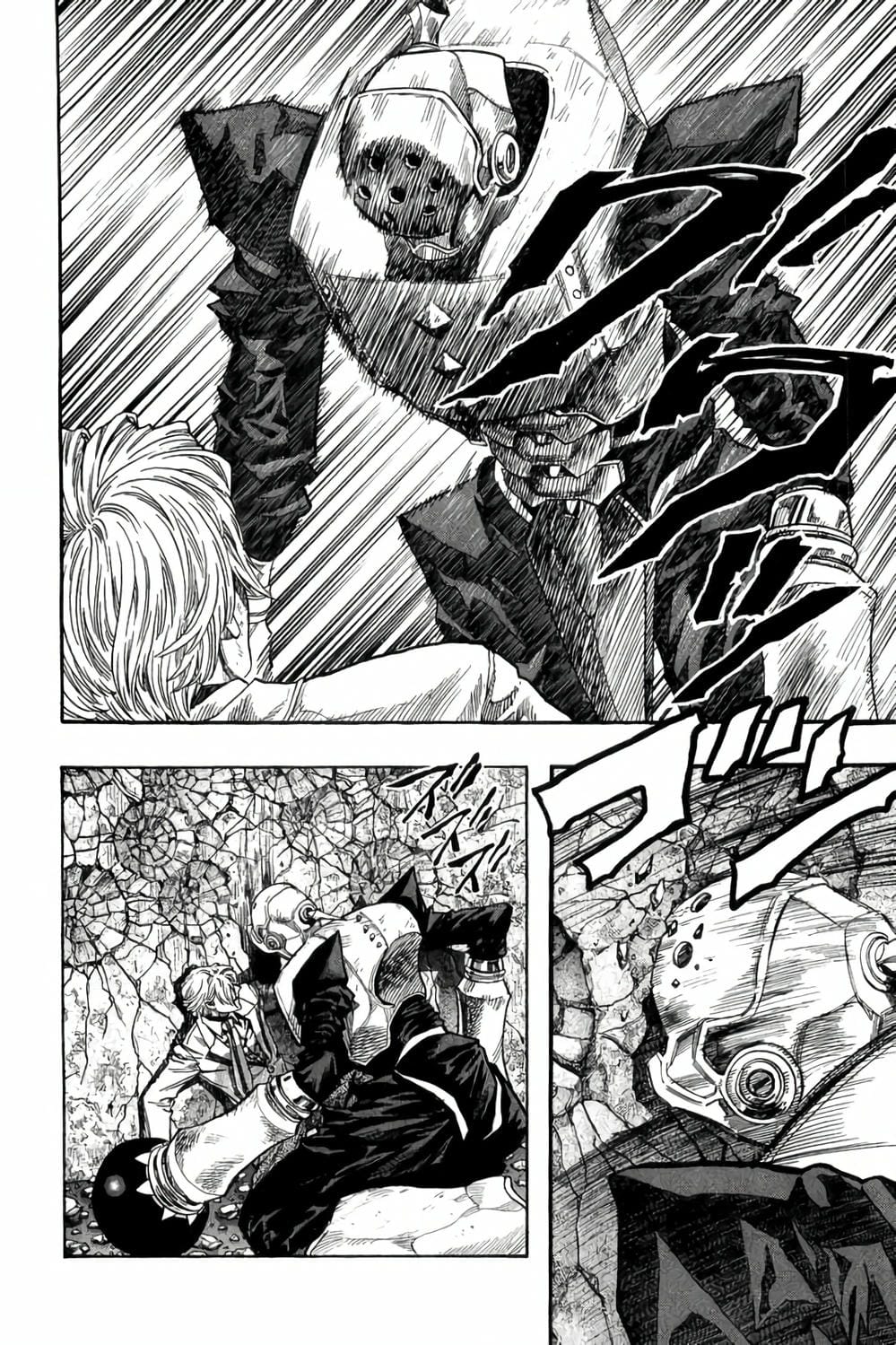 Truyện Tranh Zetman trang 10