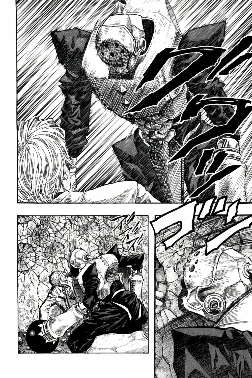 Truyện Tranh Zetman trang 10