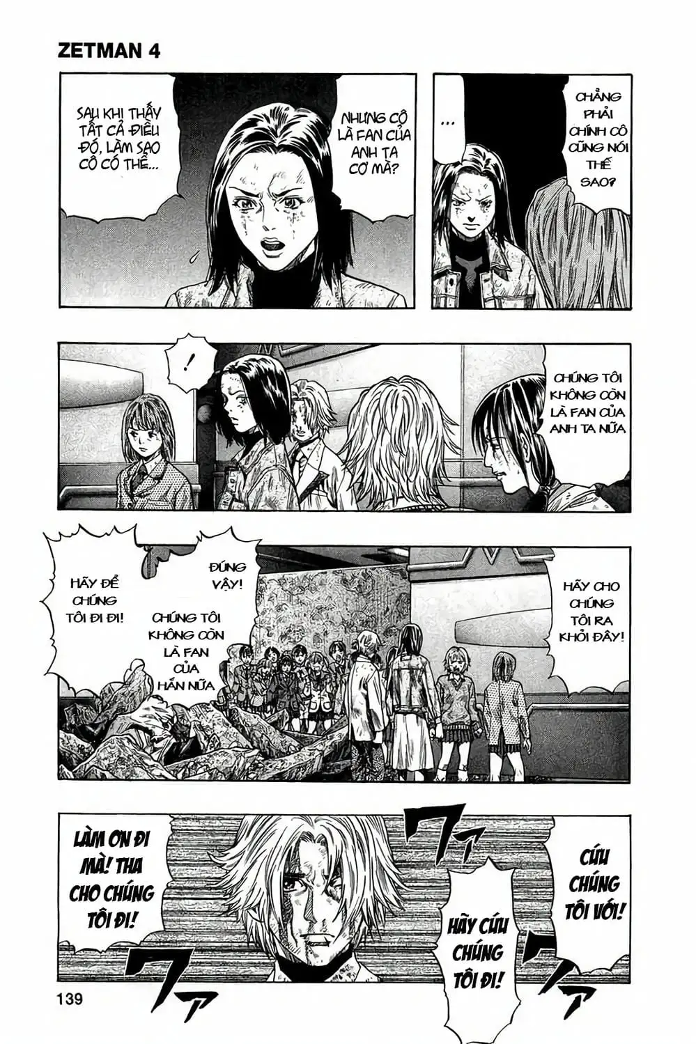 Truyện Tranh Zetman trang 10