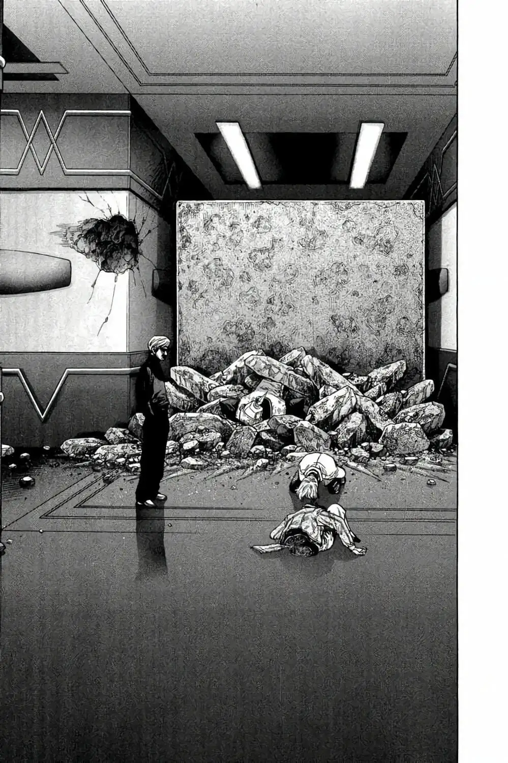 Truyện Tranh Zetman trang 10