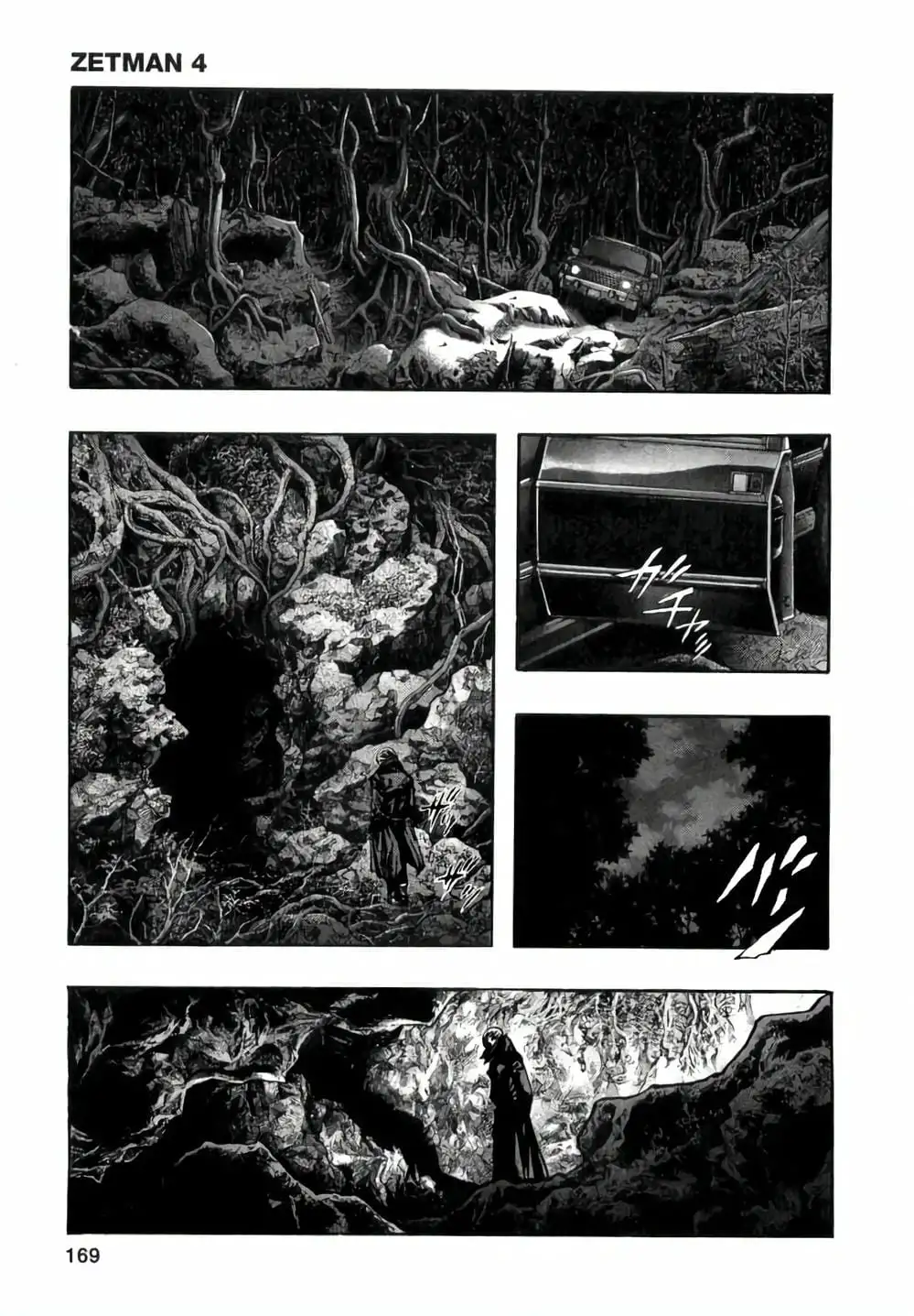 Truyện Tranh Zetman trang 10