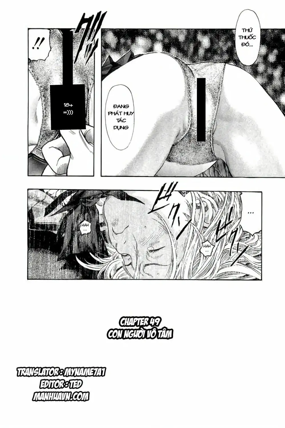 Truyện Tranh Zetman trang 10