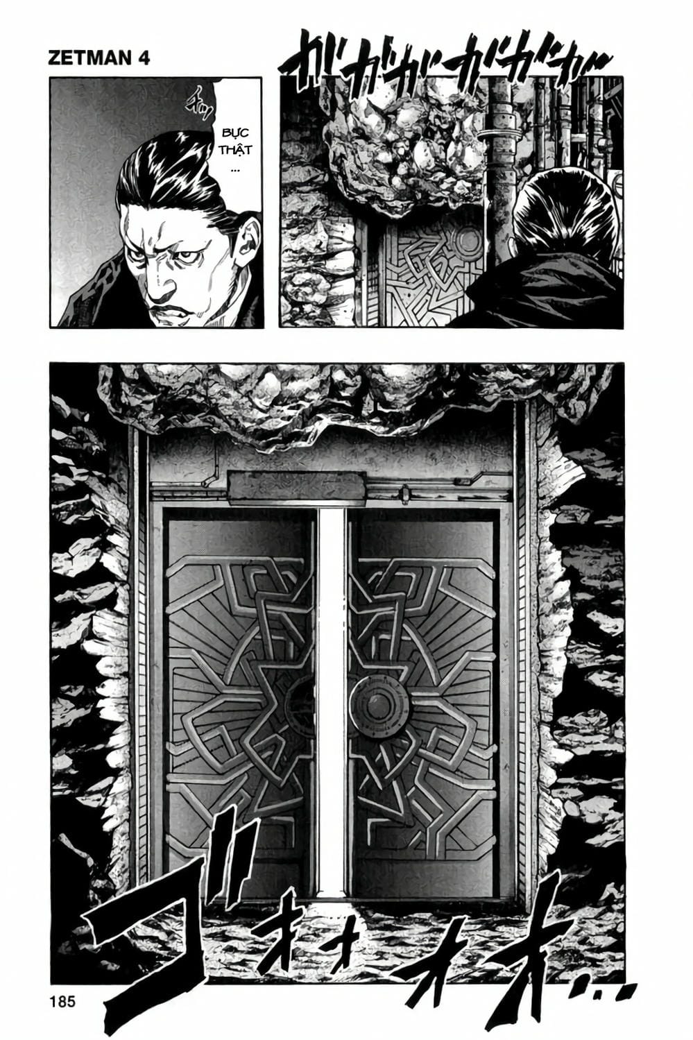 Truyện Tranh Zetman trang 10