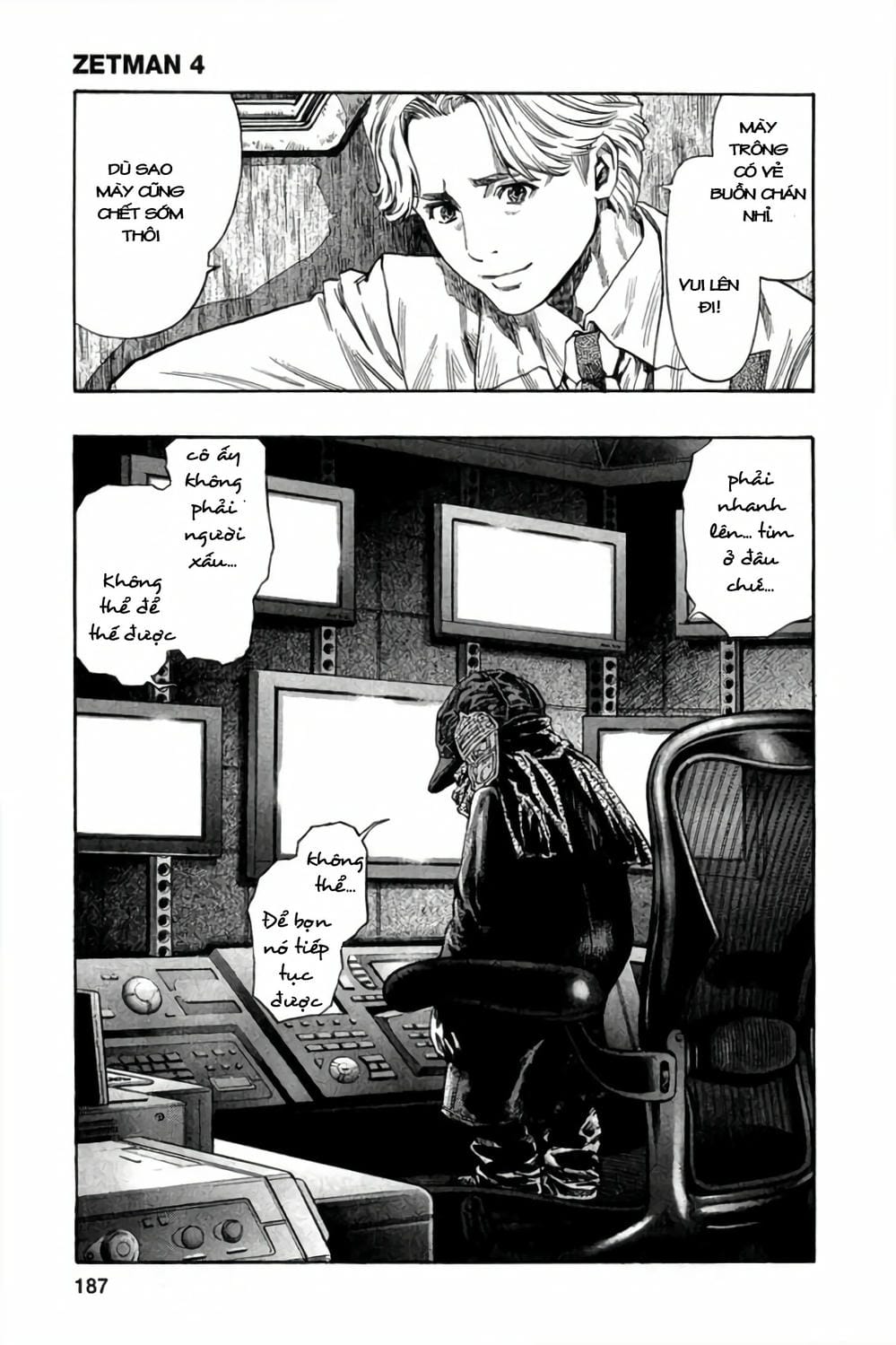Truyện Tranh Zetman trang 10