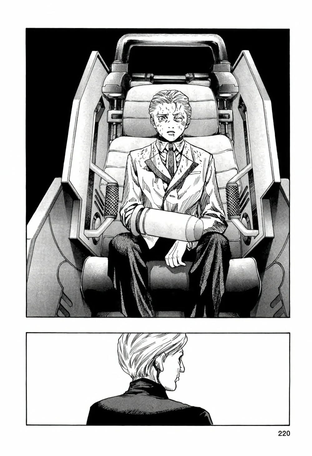 Truyện Tranh Zetman trang 10