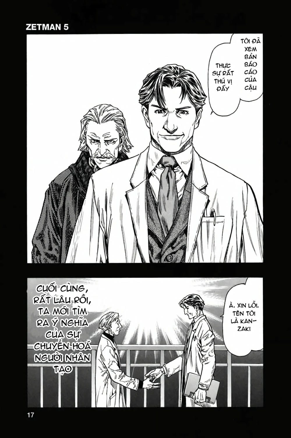 Truyện Tranh Zetman trang 10