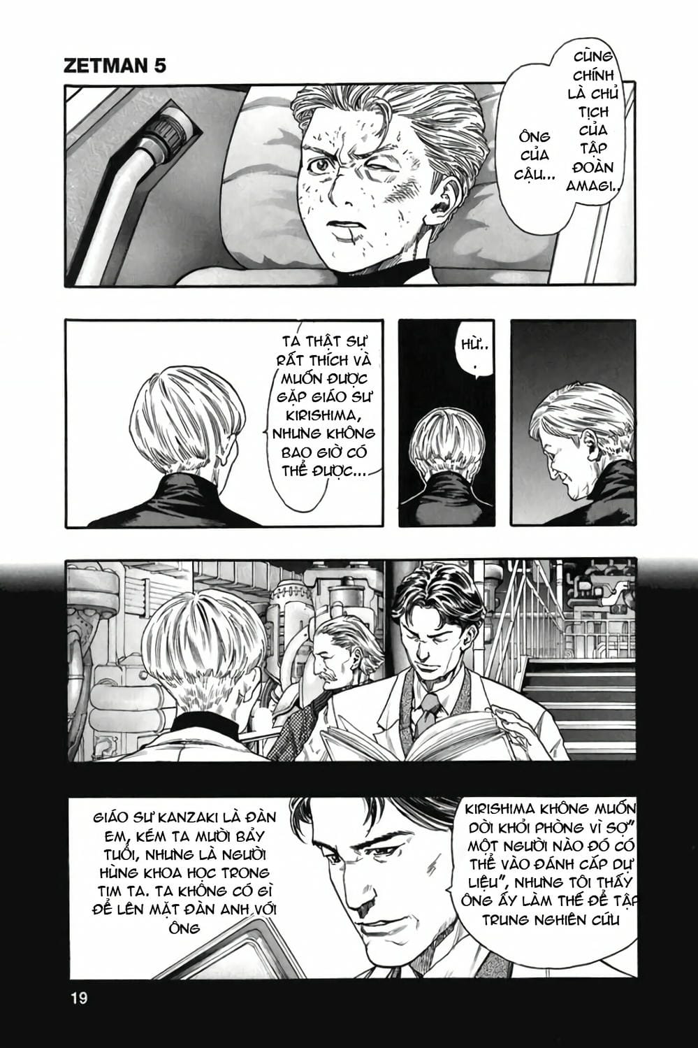 Truyện Tranh Zetman trang 10