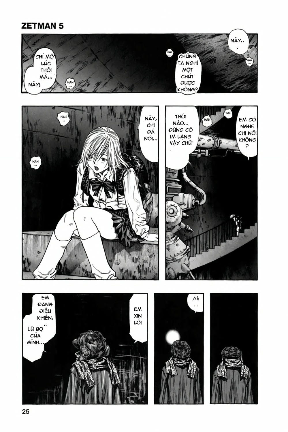 Truyện Tranh Zetman trang 10