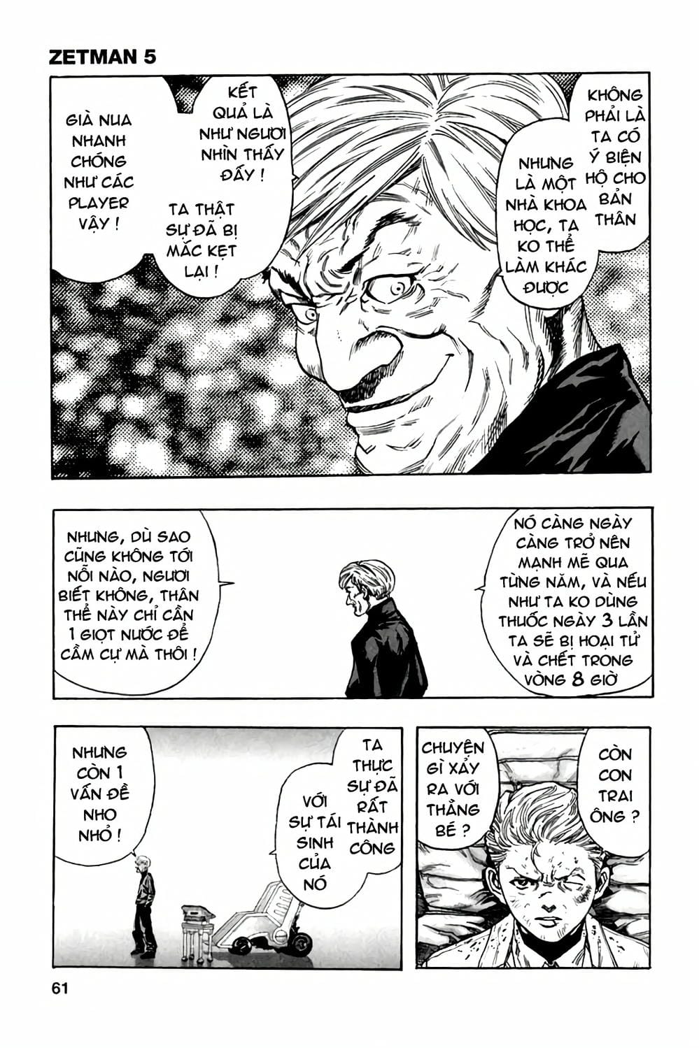 Truyện Tranh Zetman trang 10
