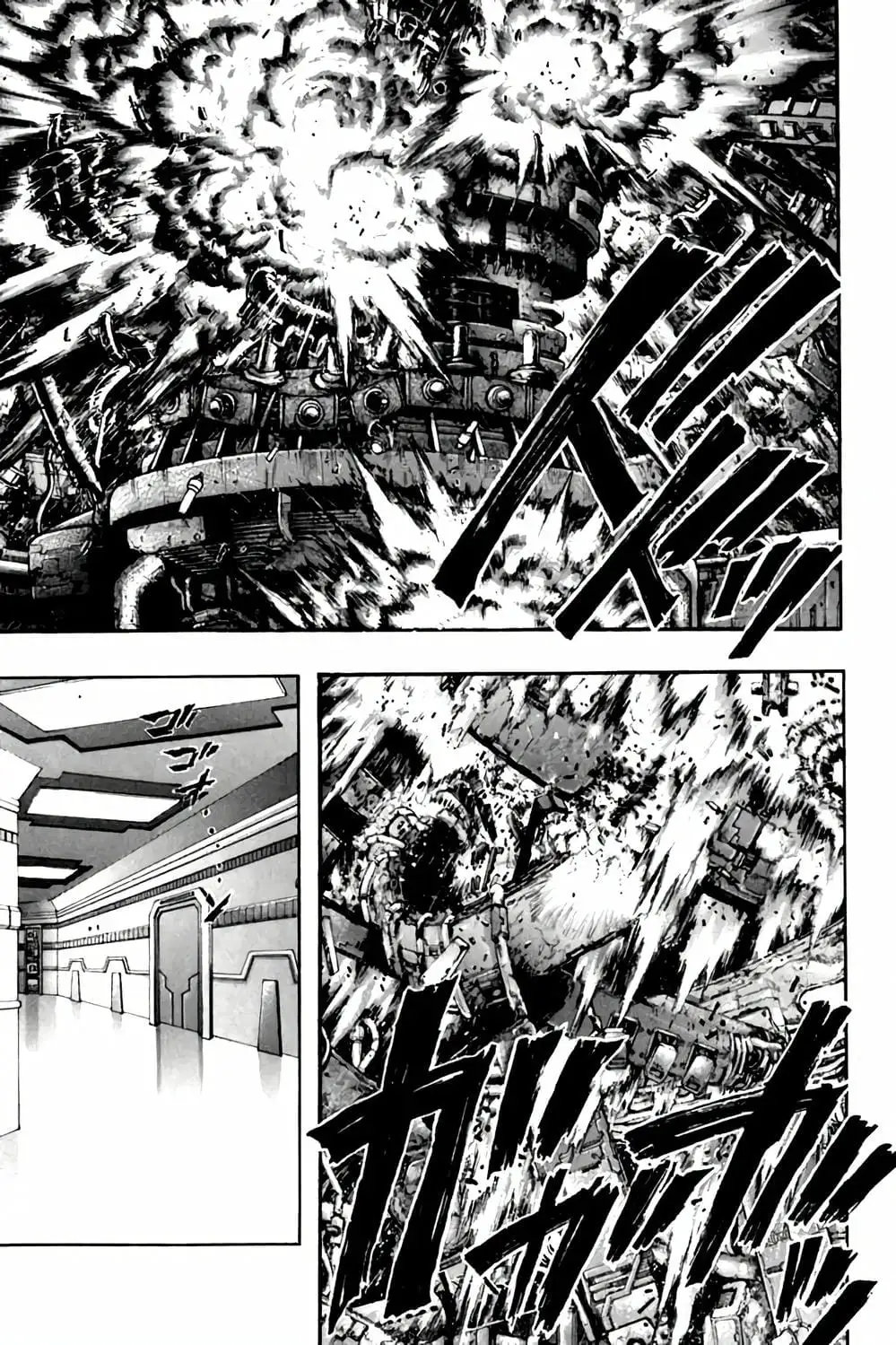 Truyện Tranh Zetman trang 10