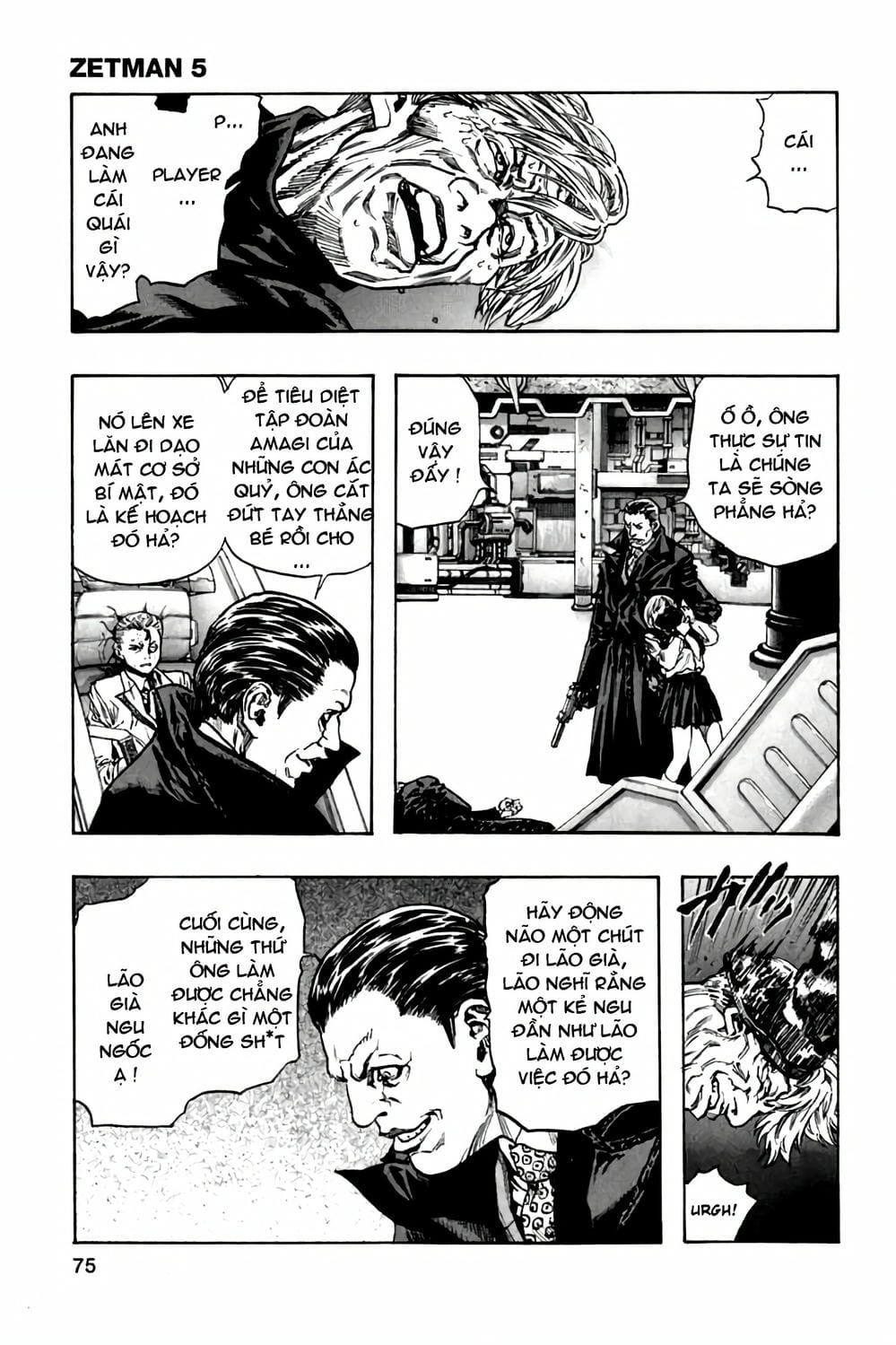 Truyện Tranh Zetman trang 10