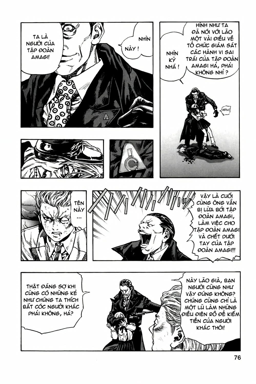 Truyện Tranh Zetman trang 10