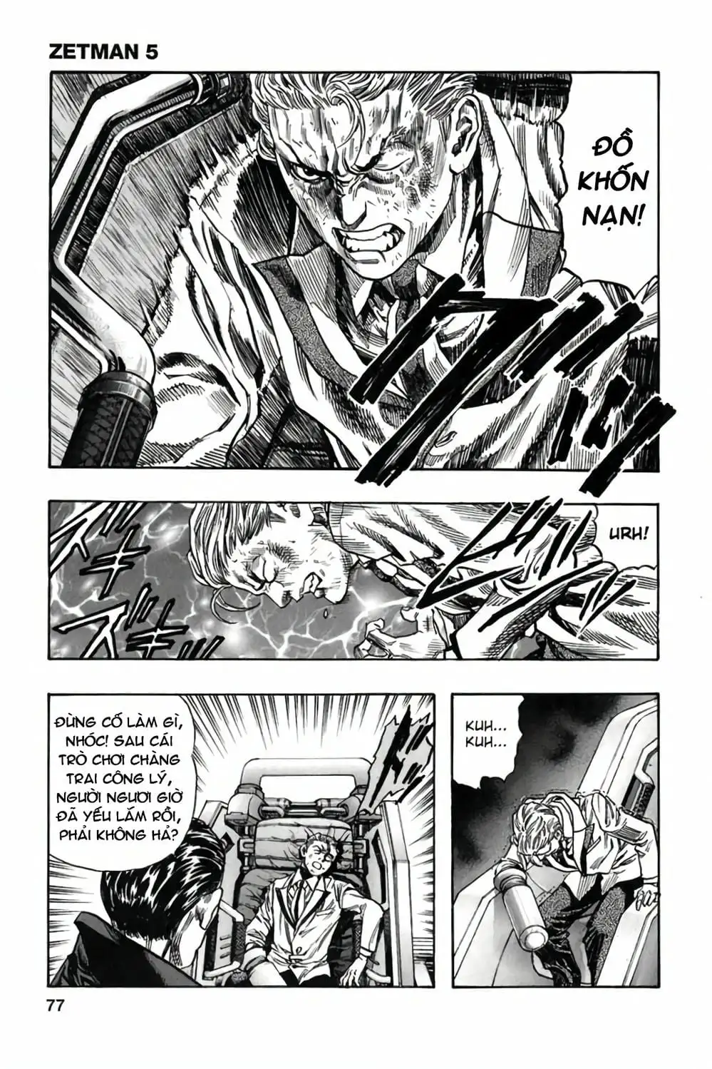 Truyện Tranh Zetman trang 10