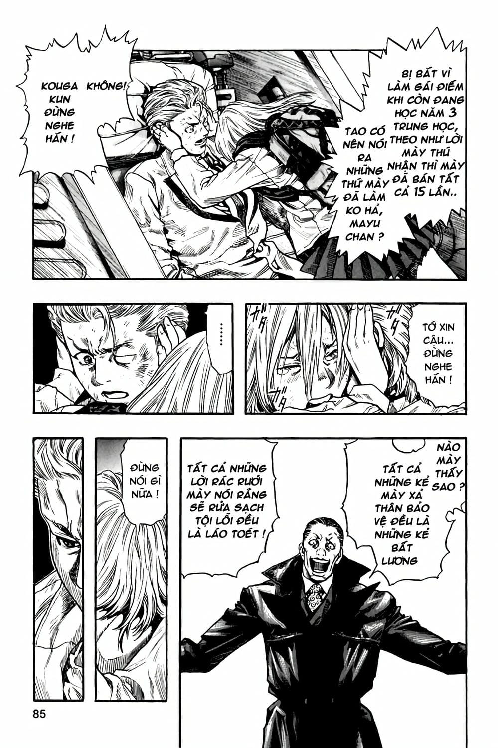 Truyện Tranh Zetman trang 10