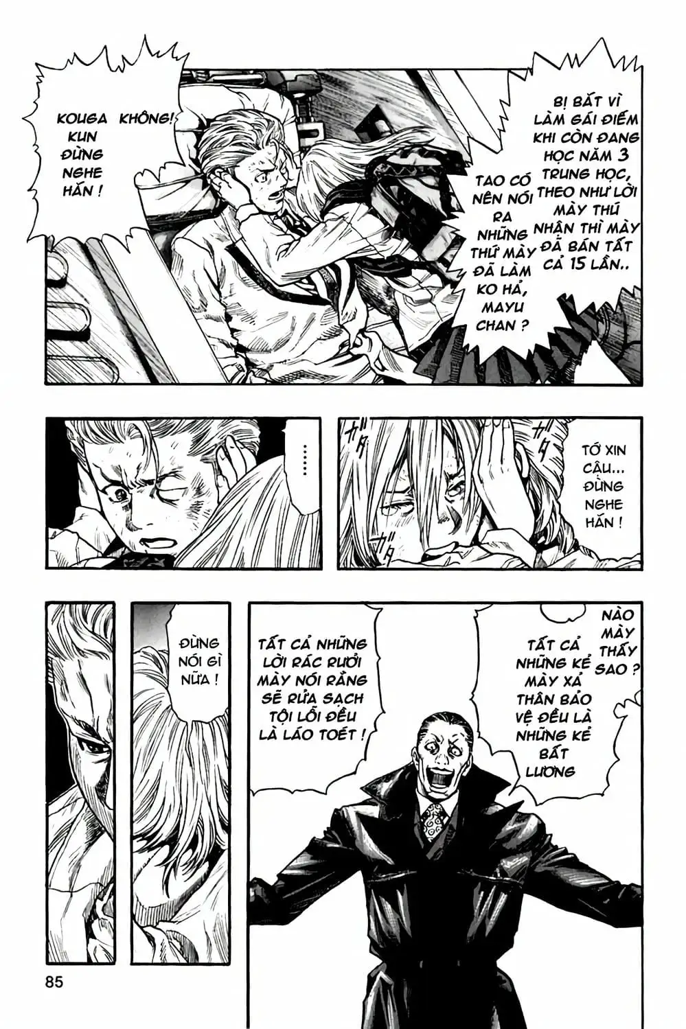 Truyện Tranh Zetman trang 10