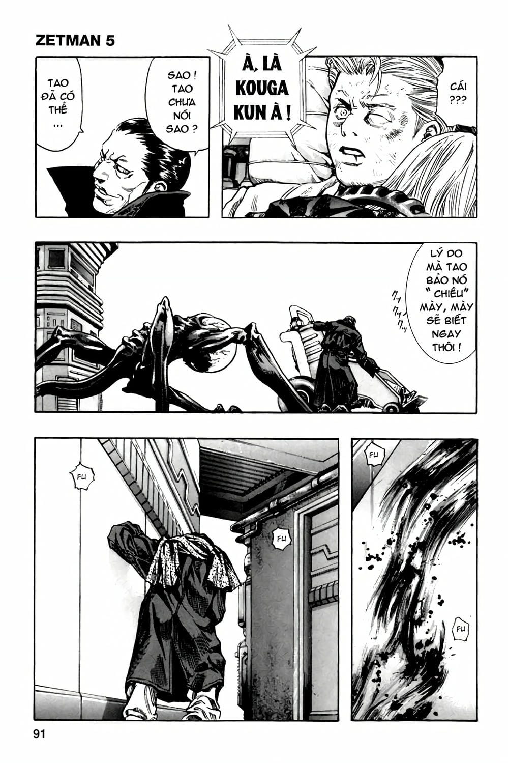 Truyện Tranh Zetman trang 10