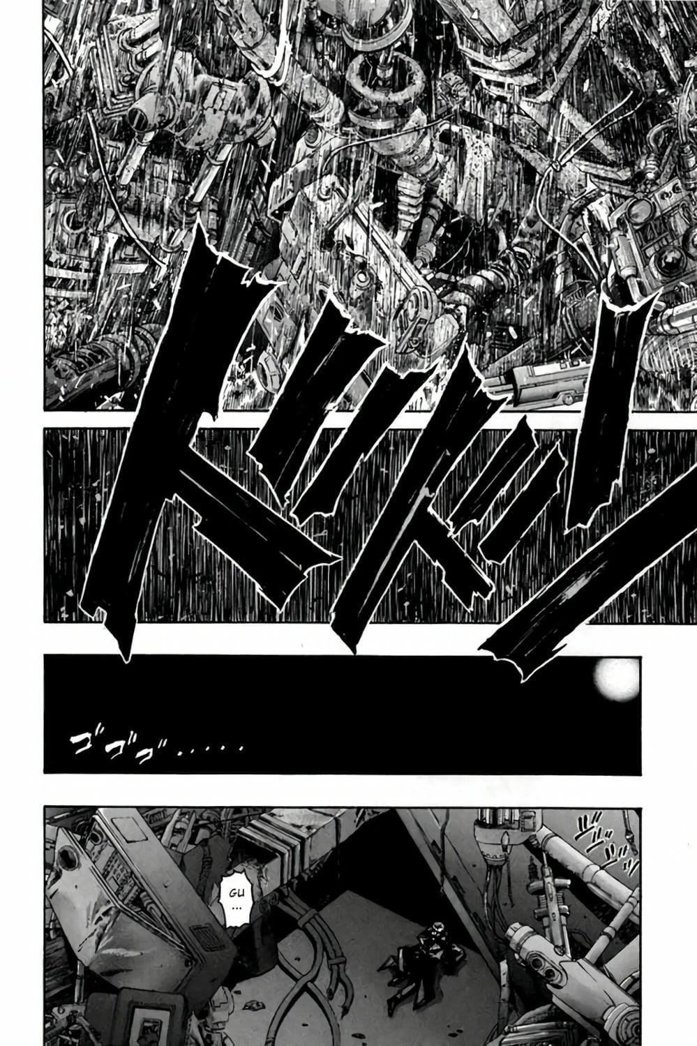 Truyện Tranh Zetman trang 10