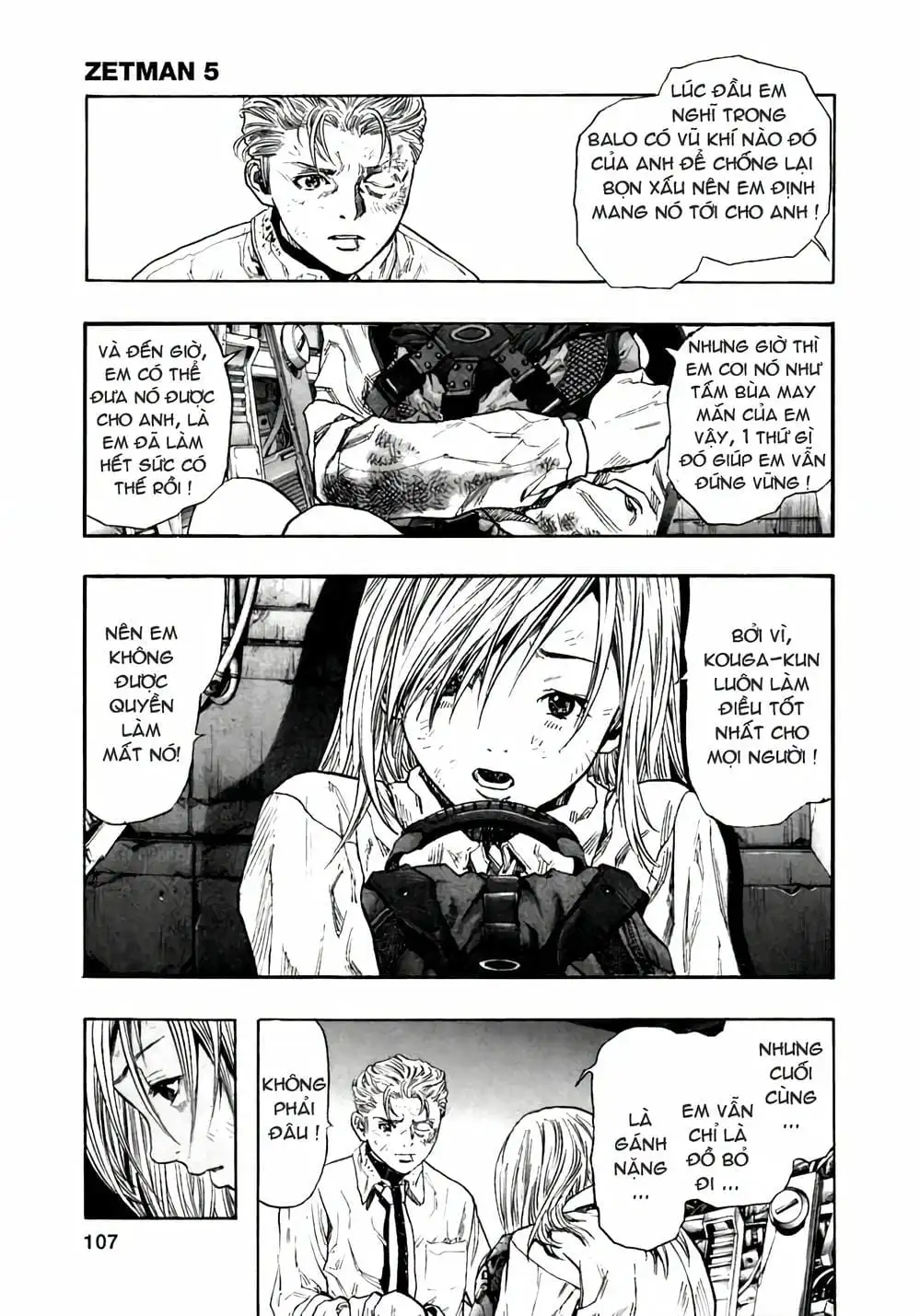 Truyện Tranh Zetman trang 10