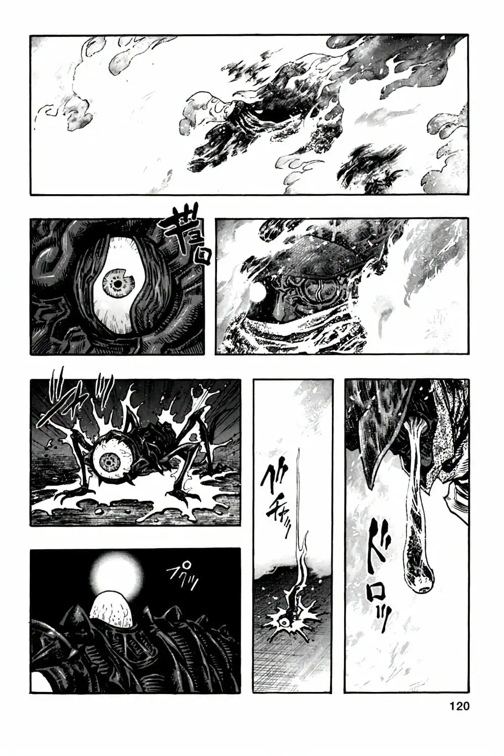 Truyện Tranh Zetman trang 10