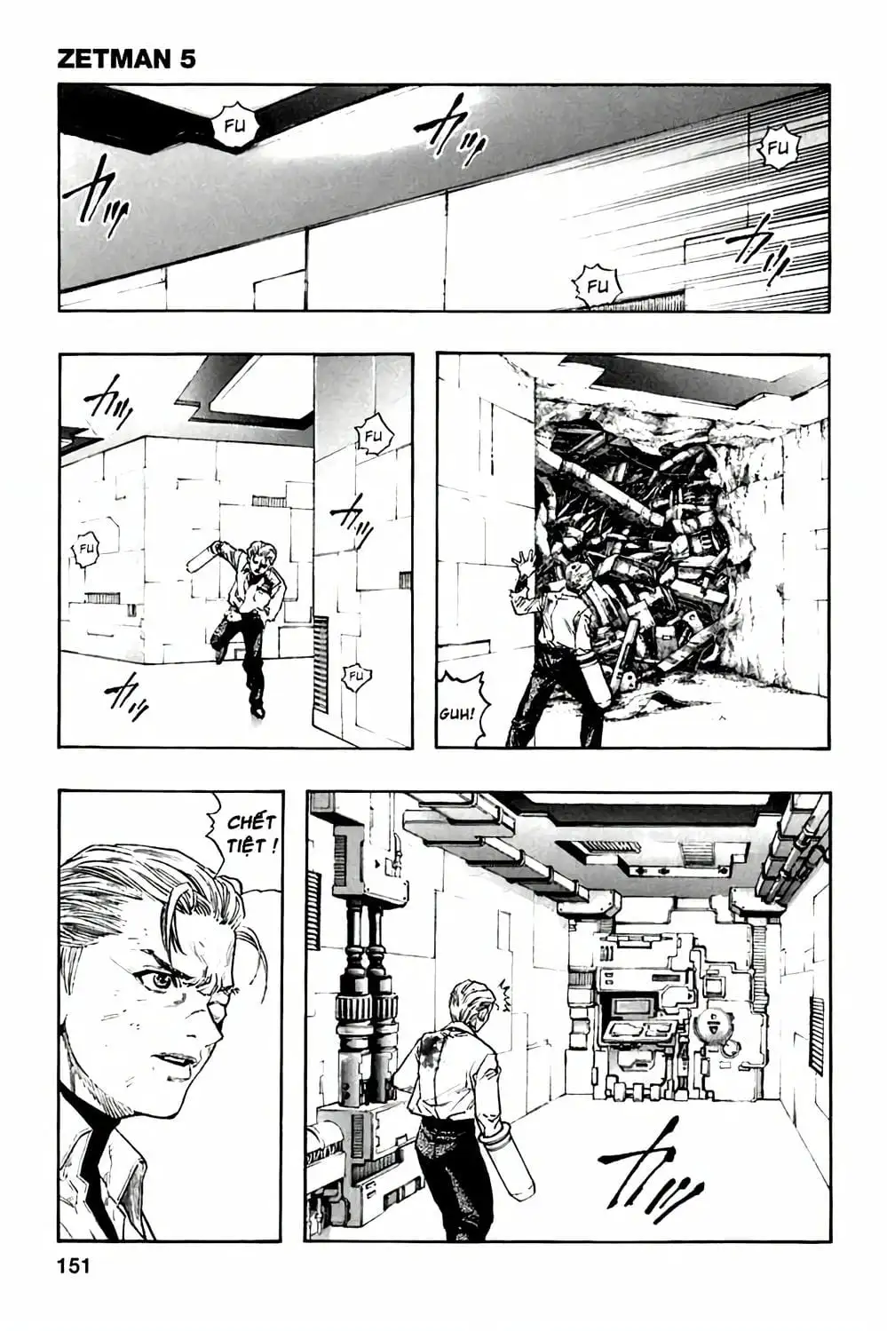 Truyện Tranh Zetman trang 10