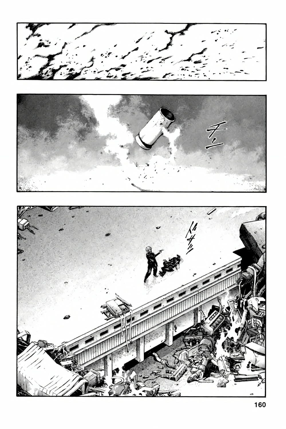 Truyện Tranh Zetman trang 10