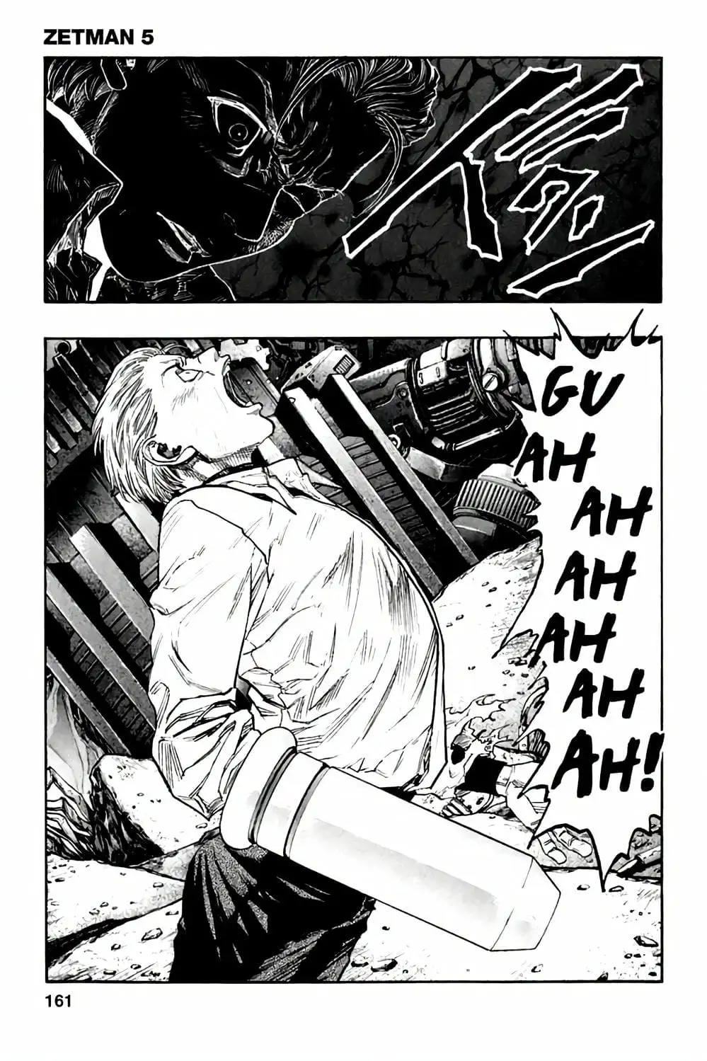 Truyện Tranh Zetman trang 10