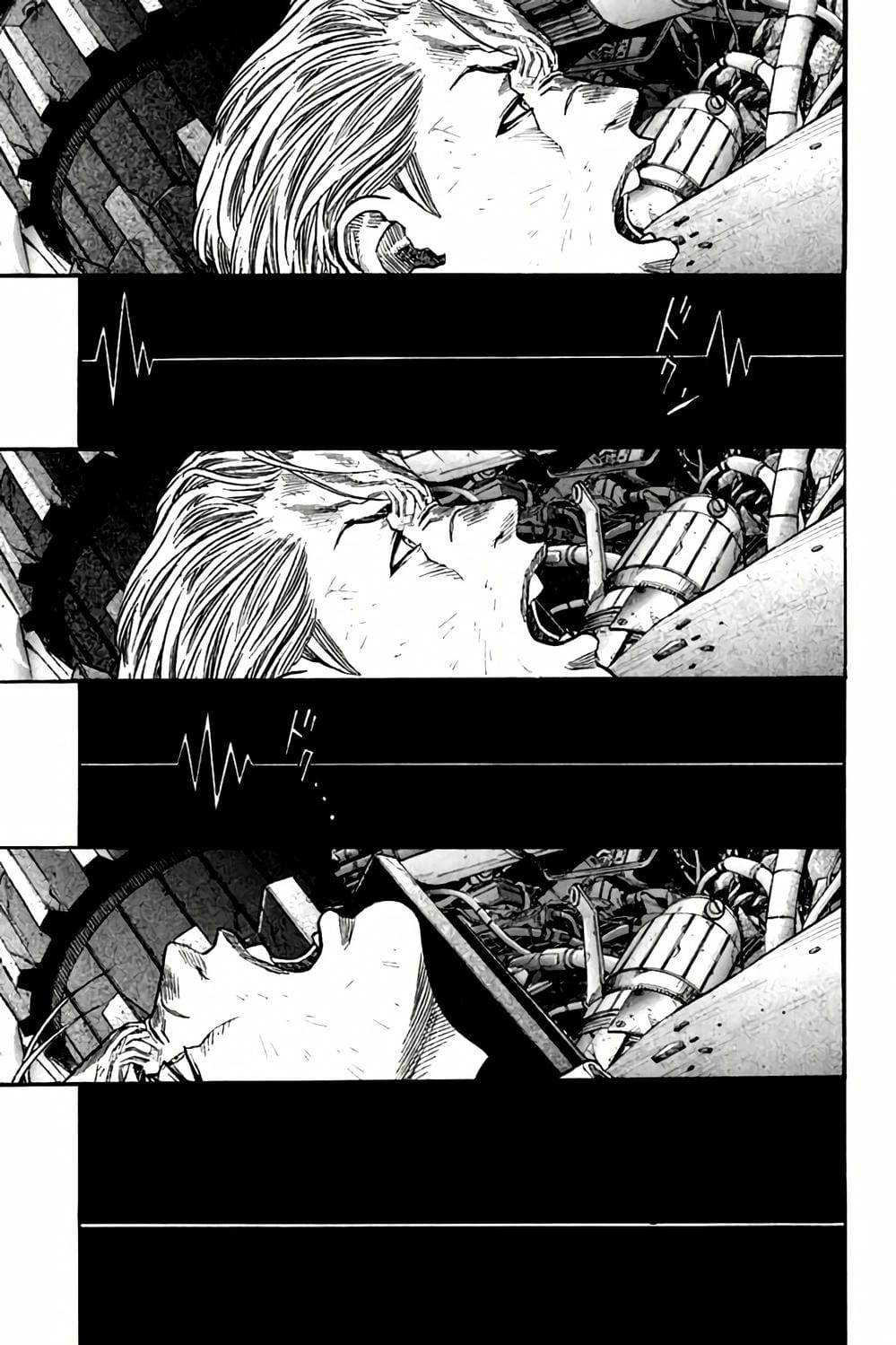 Truyện Tranh Zetman trang 10