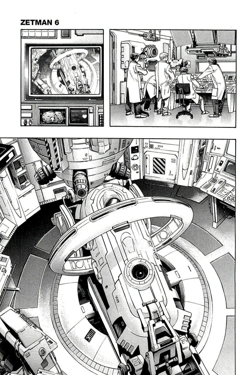 Truyện Tranh Zetman trang 10