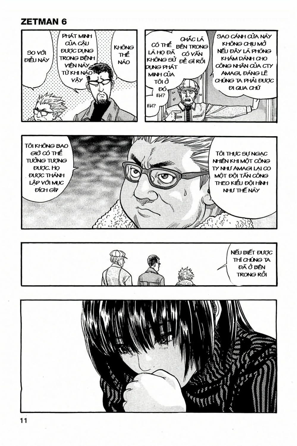 Truyện Tranh Zetman trang 10