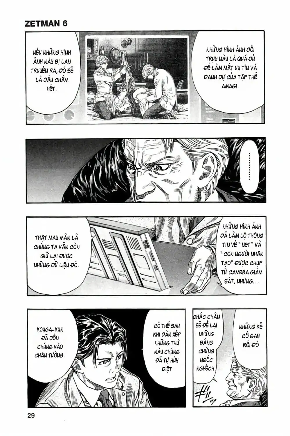 Truyện Tranh Zetman trang 10