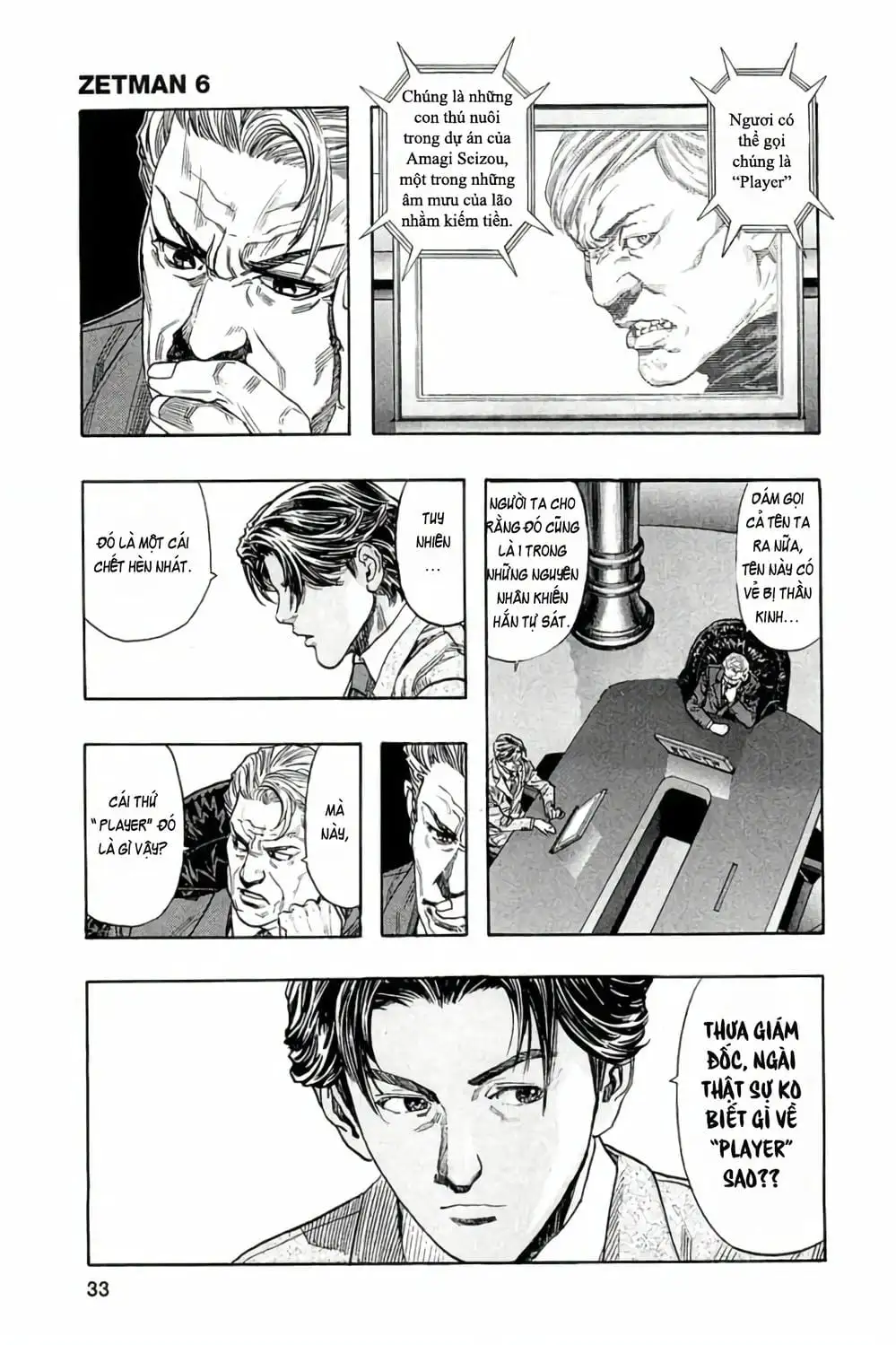 Truyện Tranh Zetman trang 10