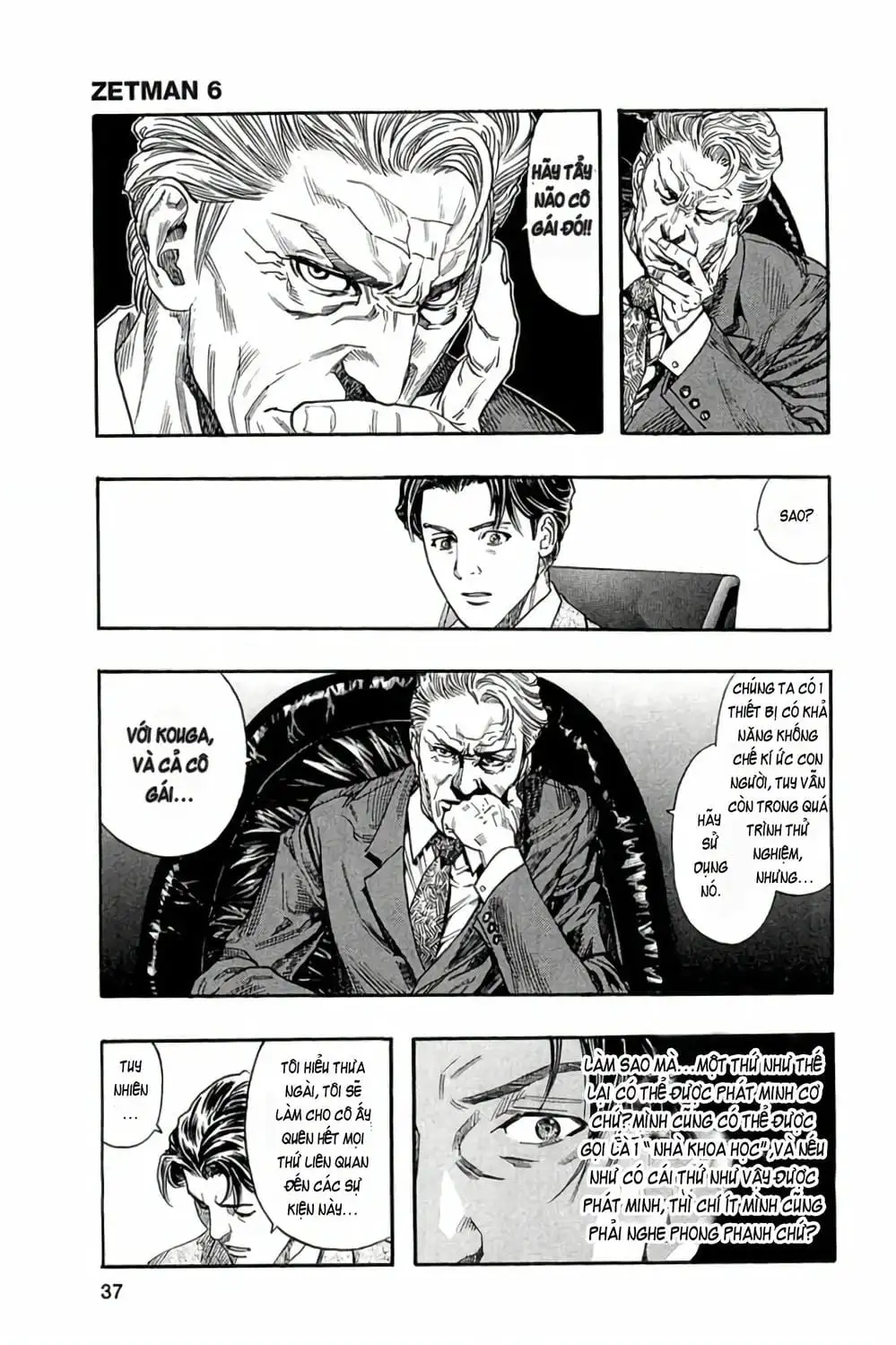 Truyện Tranh Zetman trang 10