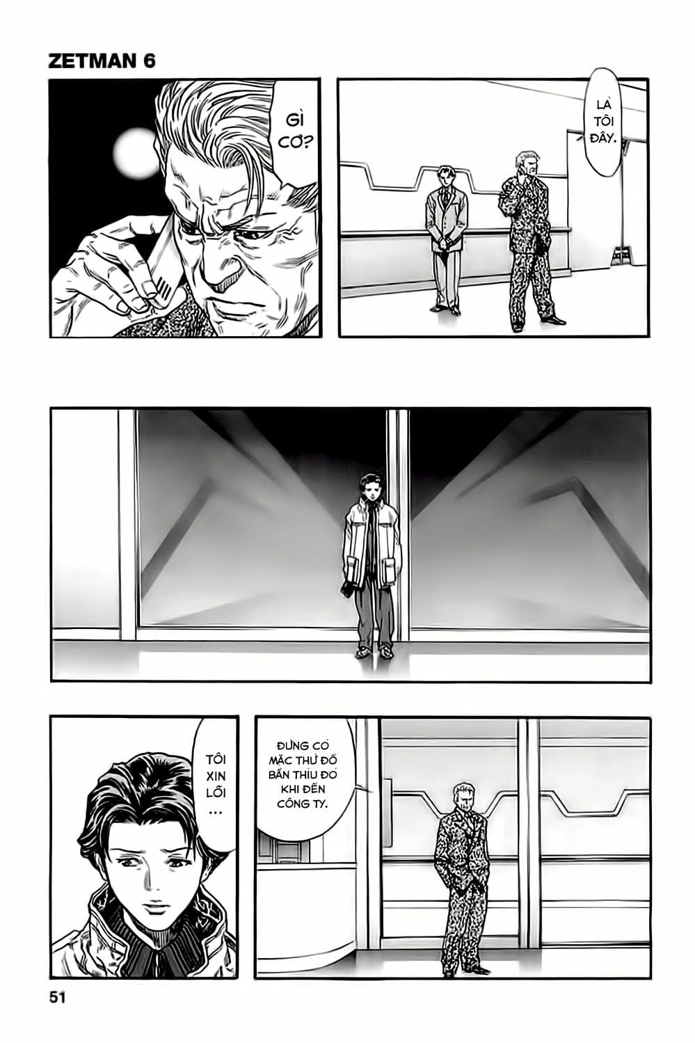 Truyện Tranh Zetman trang 10