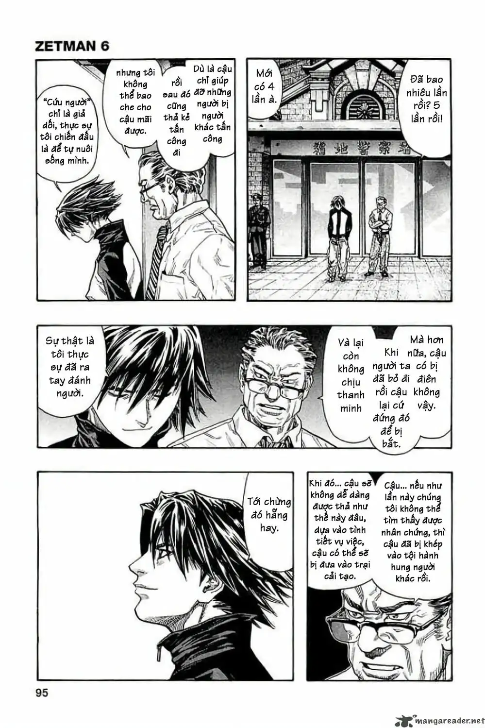 Truyện Tranh Zetman trang 10
