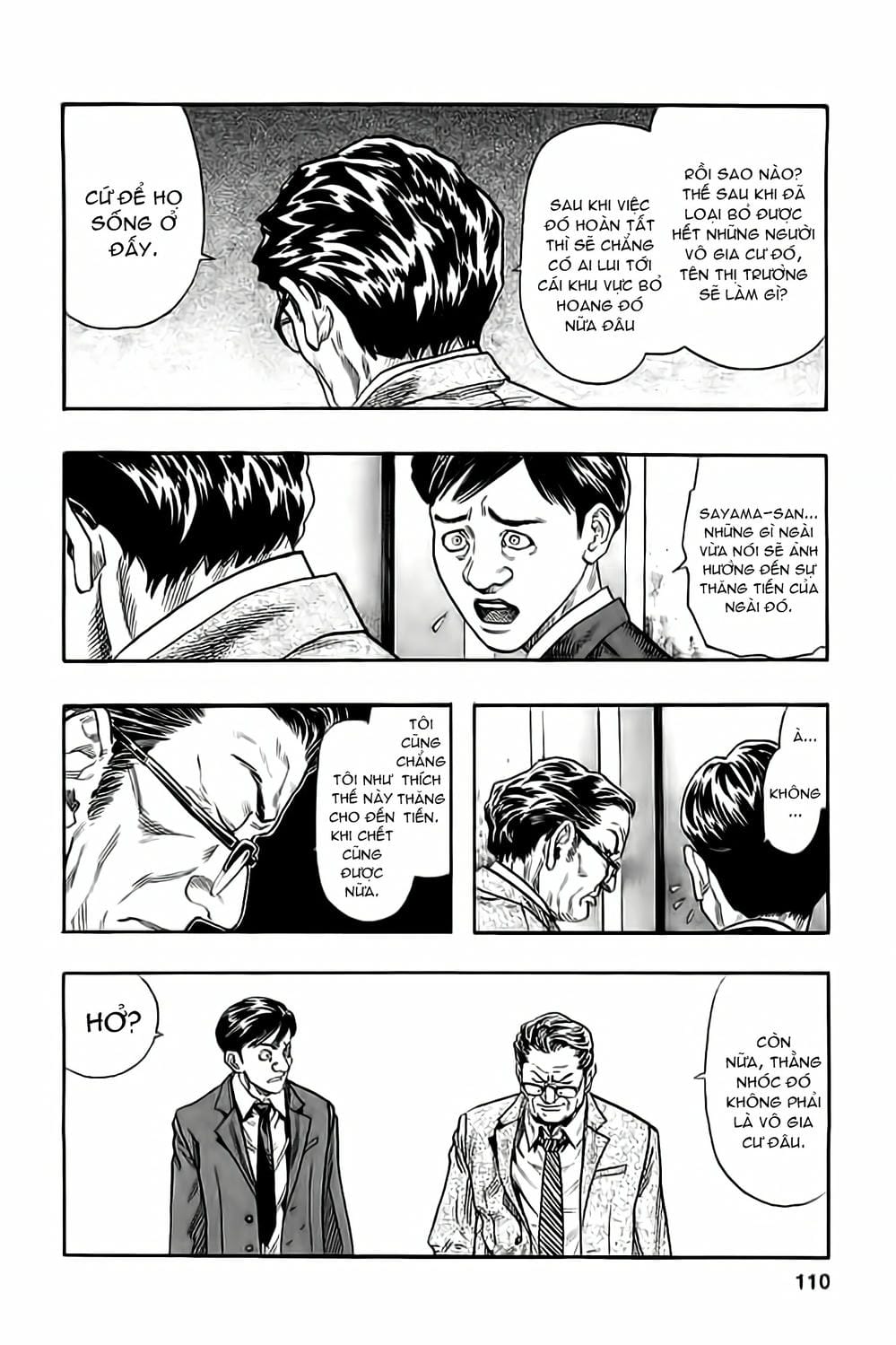 Truyện Tranh Zetman trang 10