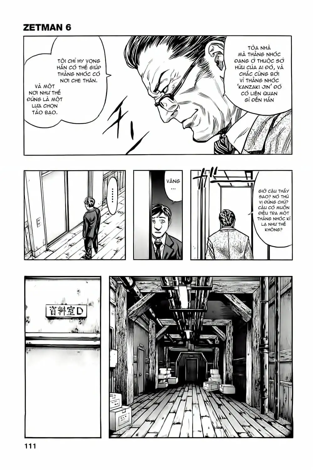 Truyện Tranh Zetman trang 10