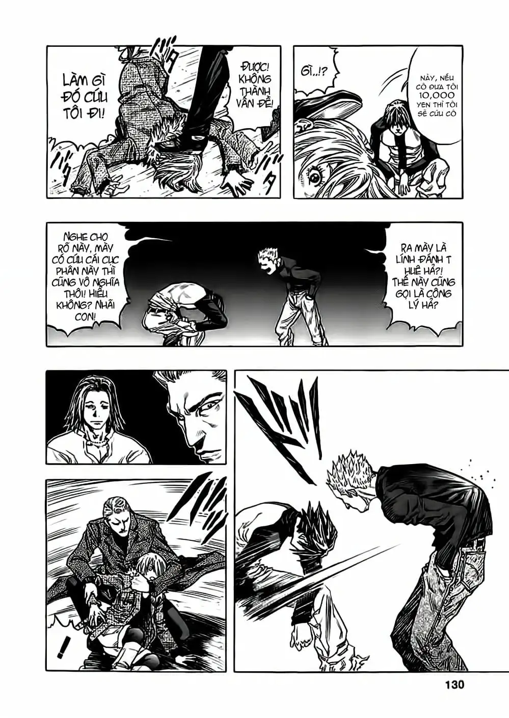 Truyện Tranh Zetman trang 10