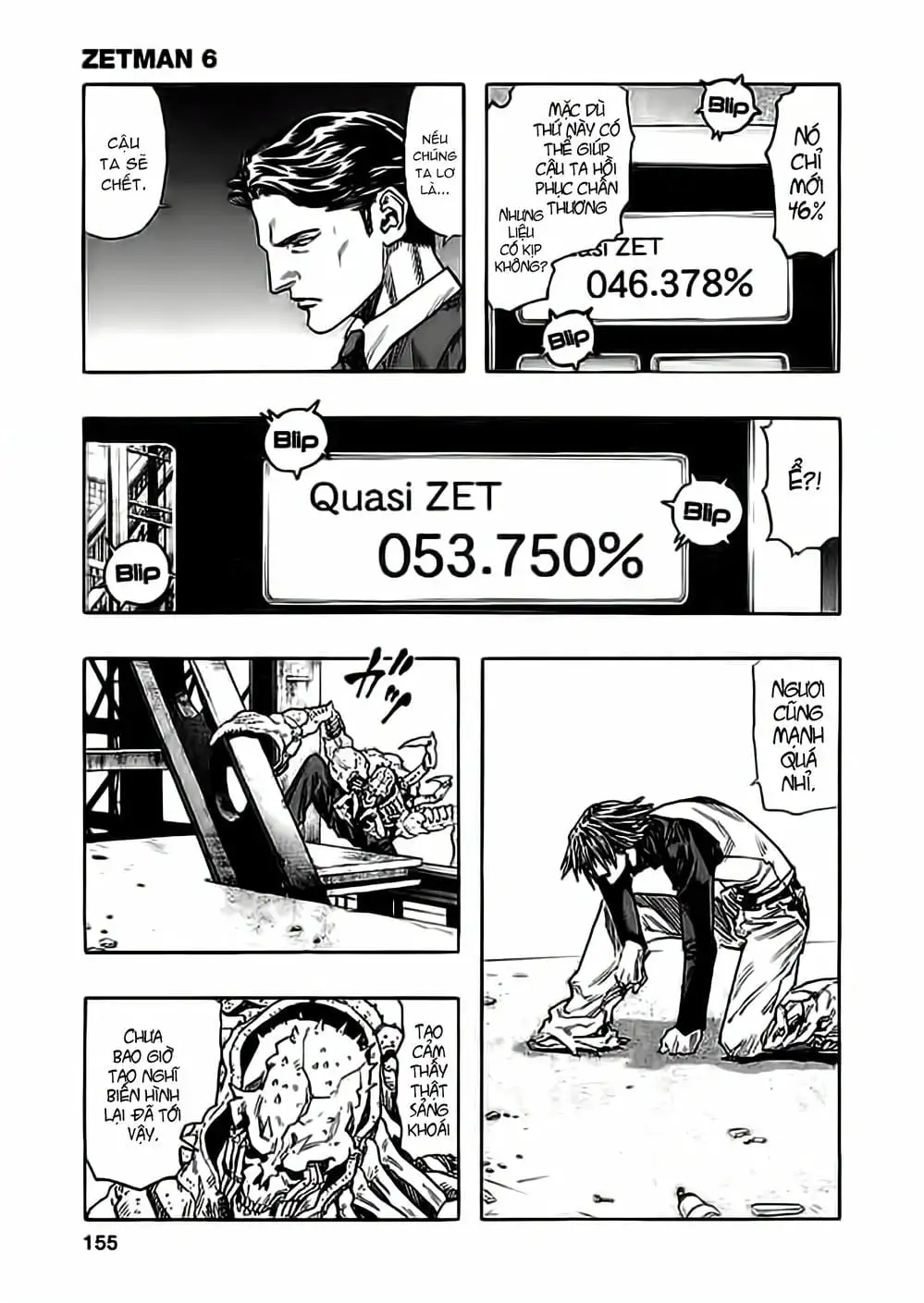 Truyện Tranh Zetman trang 10
