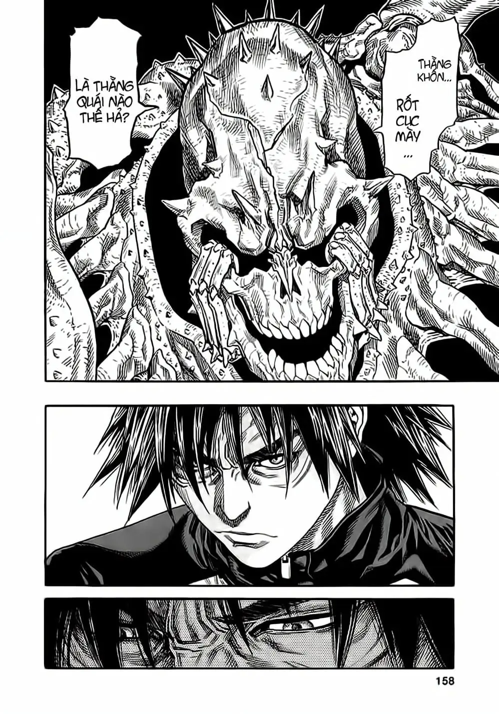 Truyện Tranh Zetman trang 10