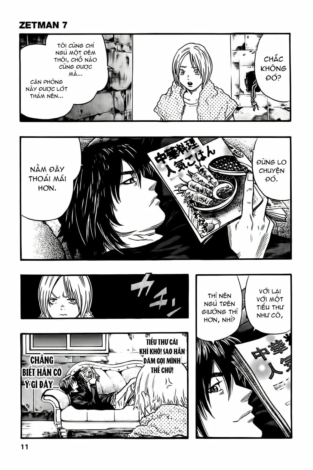 Truyện Tranh Zetman trang 10