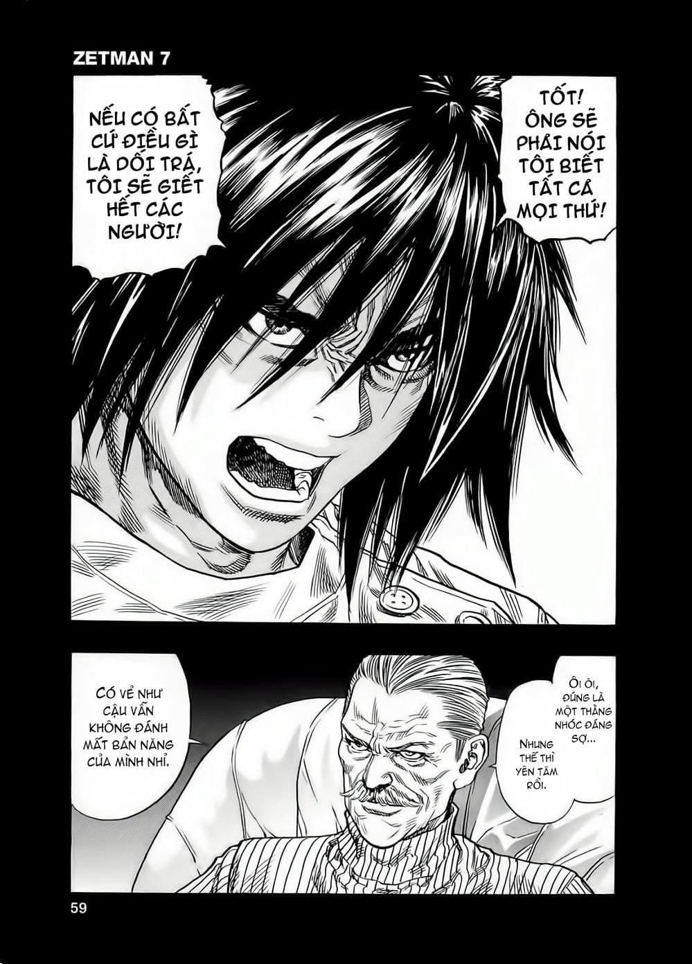 Truyện Tranh Zetman trang 10