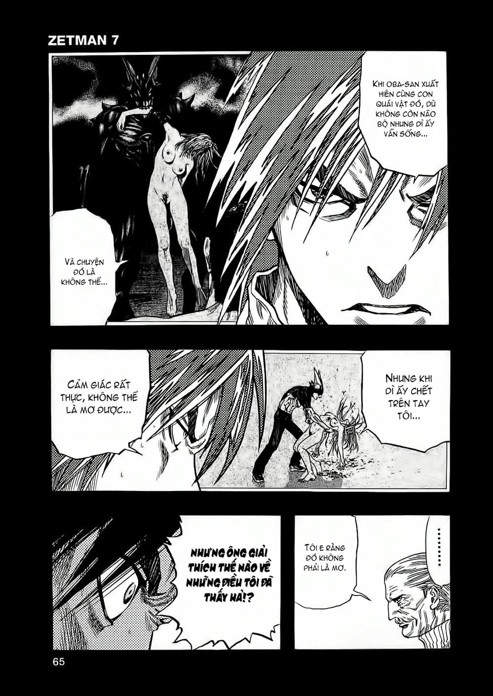 Truyện Tranh Zetman trang 10