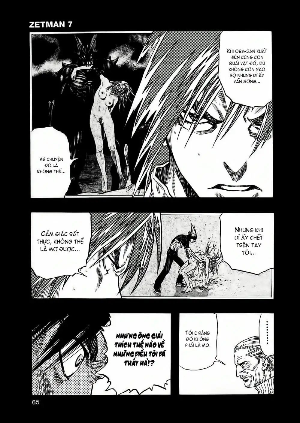 Truyện Tranh Zetman trang 10