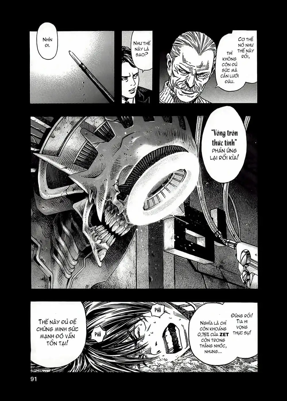 Truyện Tranh Zetman trang 10