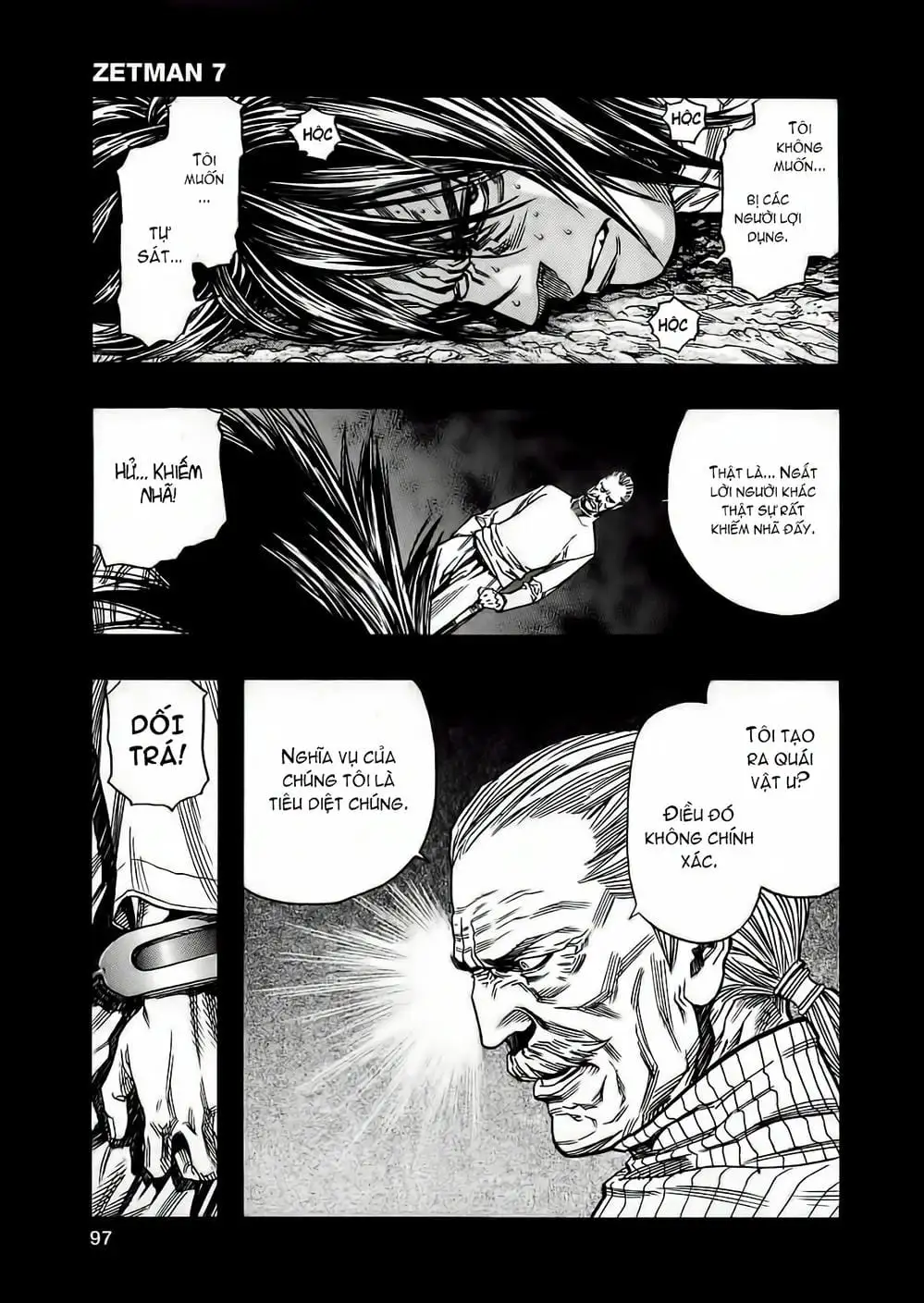 Truyện Tranh Zetman trang 10