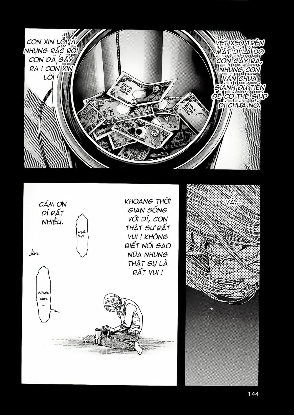 Truyện Tranh Zetman trang 10