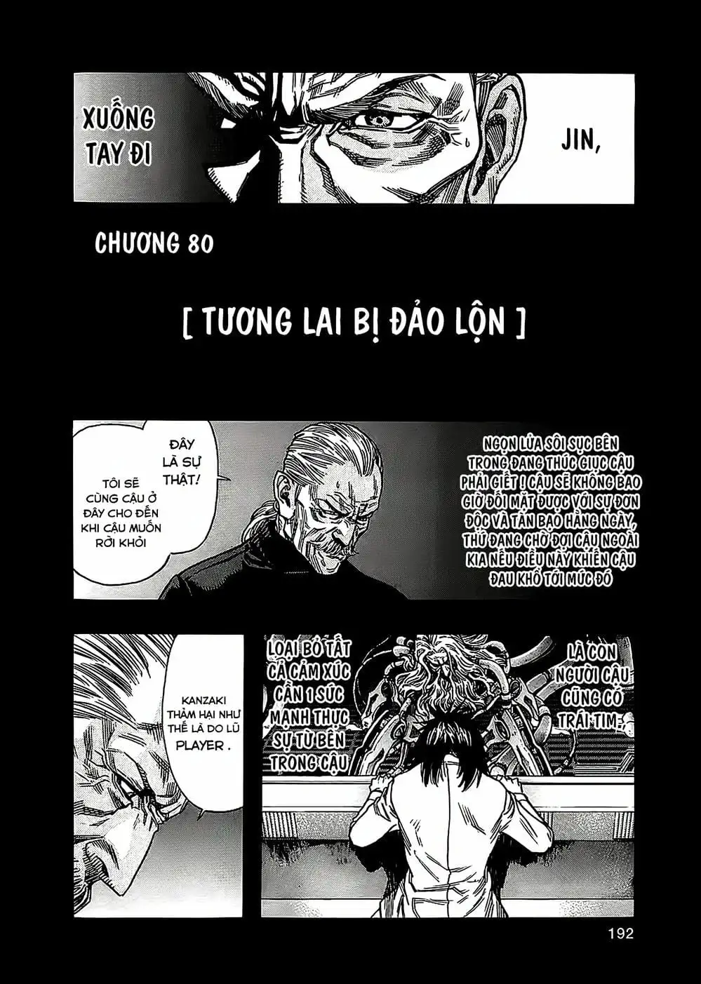 Truyện Tranh Zetman trang 10