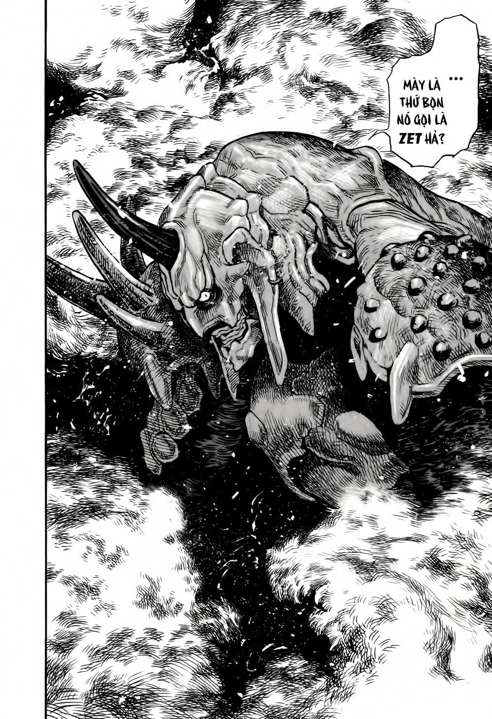 Truyện Tranh Zetman trang 10