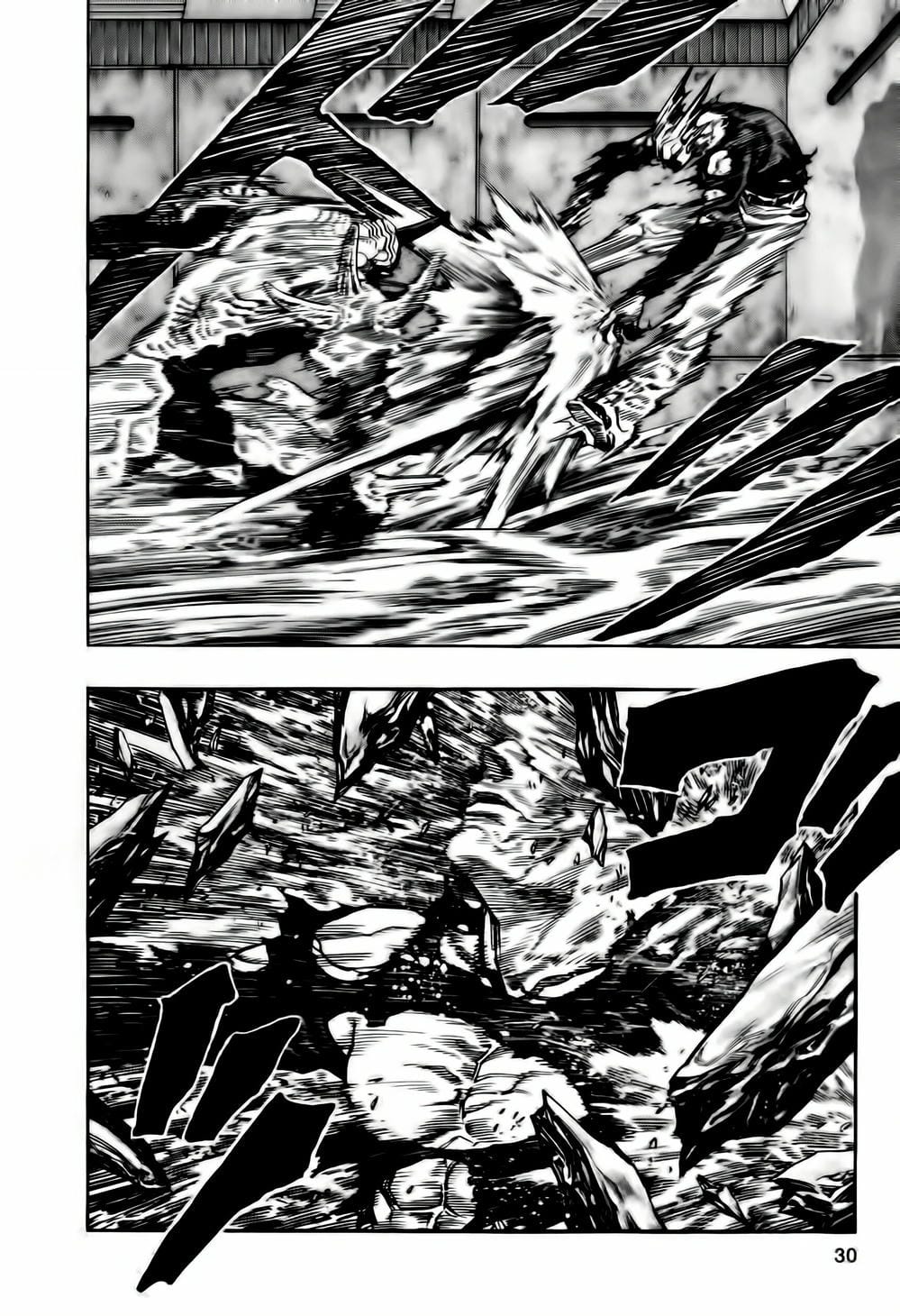 Truyện Tranh Zetman trang 10